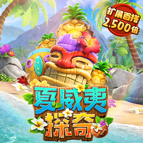 188金宝慱app体育网址