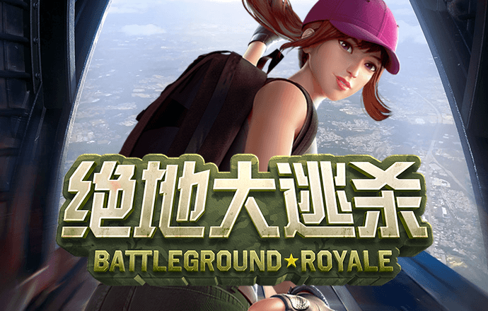 三期必开一期免费资料澳门