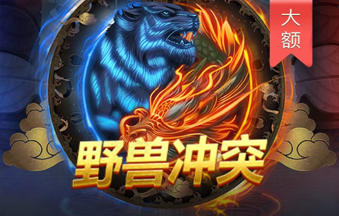 澳门金牛论坛网站金牛版