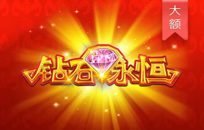 b体育登录入口app下载官网