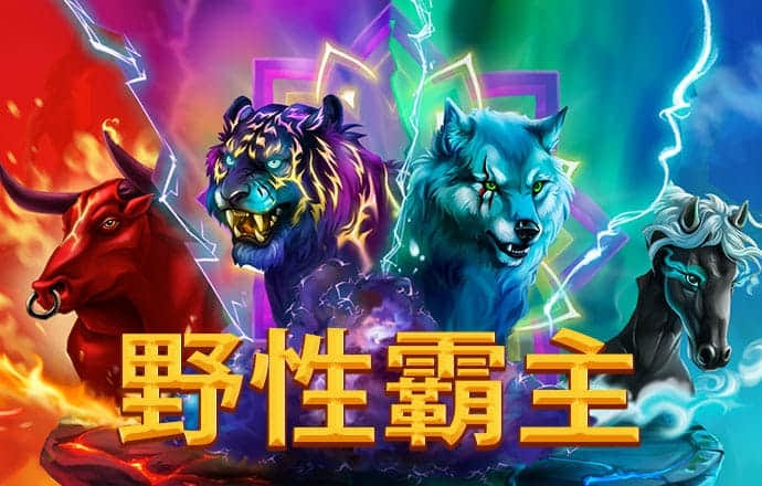 竞博体育app官方网页版