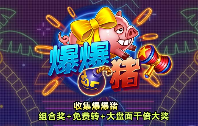 axy爱游戏体育官方网站